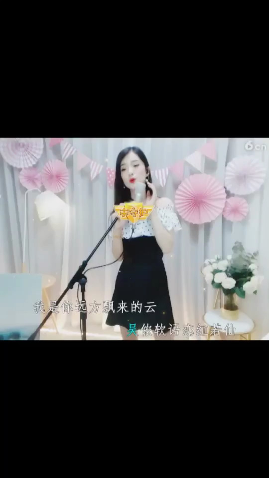 经济