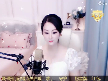 房间号2308