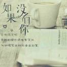 思思女王大人