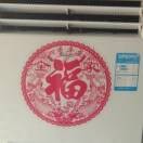 心太累了ゆ