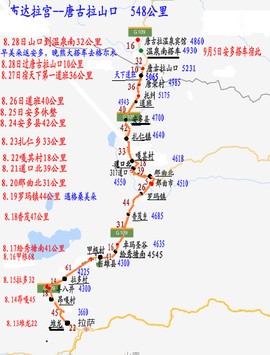 熊大合肥南京苏州青岛主播照片
