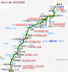 熊大合肥南京苏州青岛主播照片