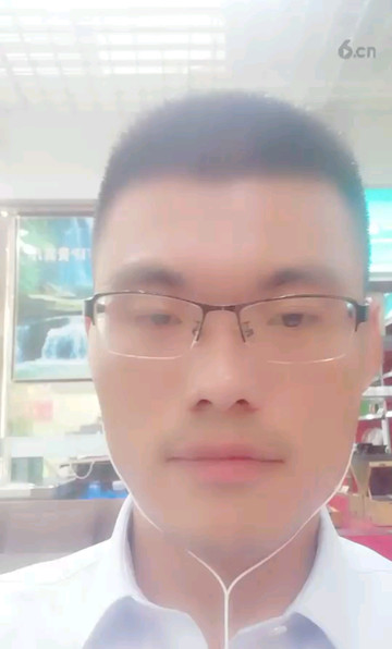 我来了