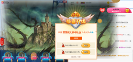 1554611743主播照片