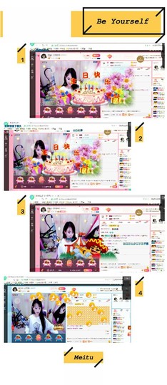 幸运❁小符号主播照片