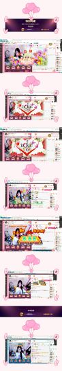 幸运❁小符号主播照片