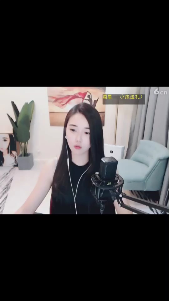 并不
