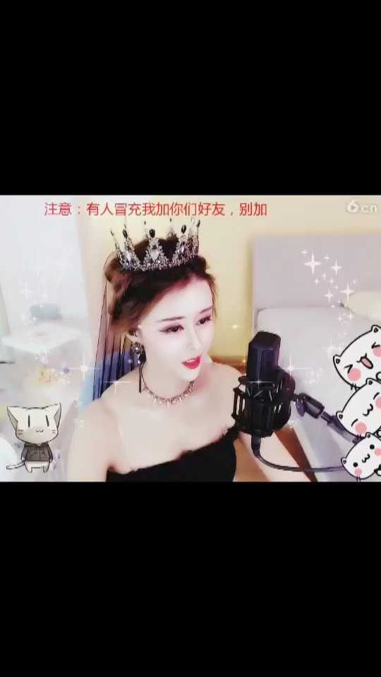宝贝