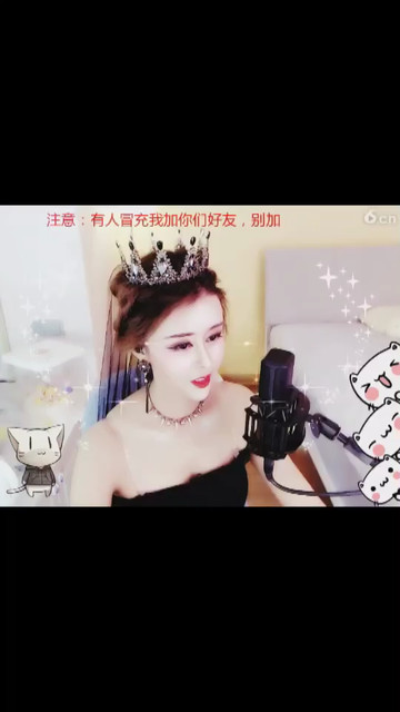宝贝