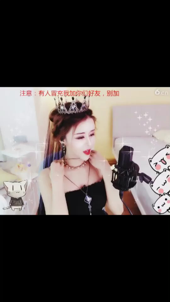 见见