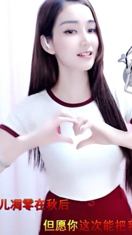 玉林哥.8068听歌主播照片