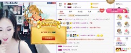 暂退！主播照片