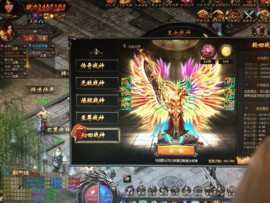 新人21😌主播照片