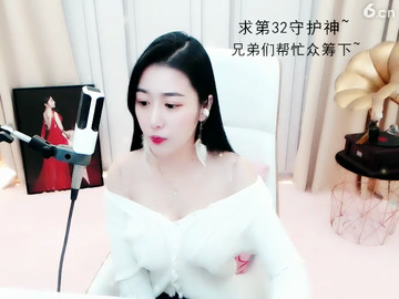 房间号18982