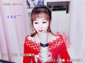 房间号877061
