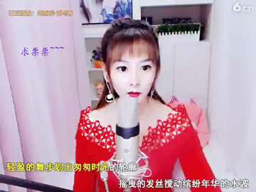 房间号877061