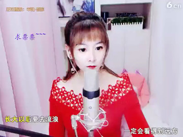 房间号877061