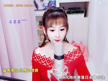 房间号877061