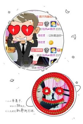 蓝微微主播照片