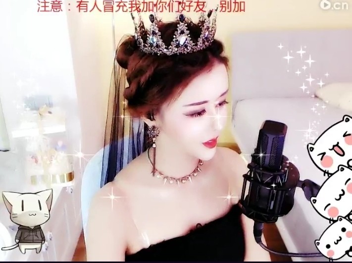 聆🦋听ღ音🦋乐的主播照片