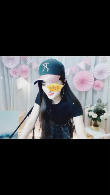 一样