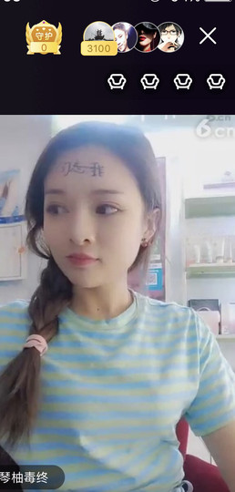 勿🫅忘🫅我主播照片