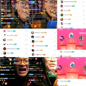 超娃飞播长江第一城的图片