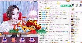 影魔来咯咯图考虑图咯主播照片
