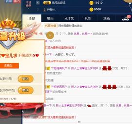 上官暂休(调整心态）主播照片