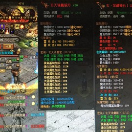 新人21😌主播照片