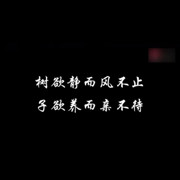 过份美丽♂；
