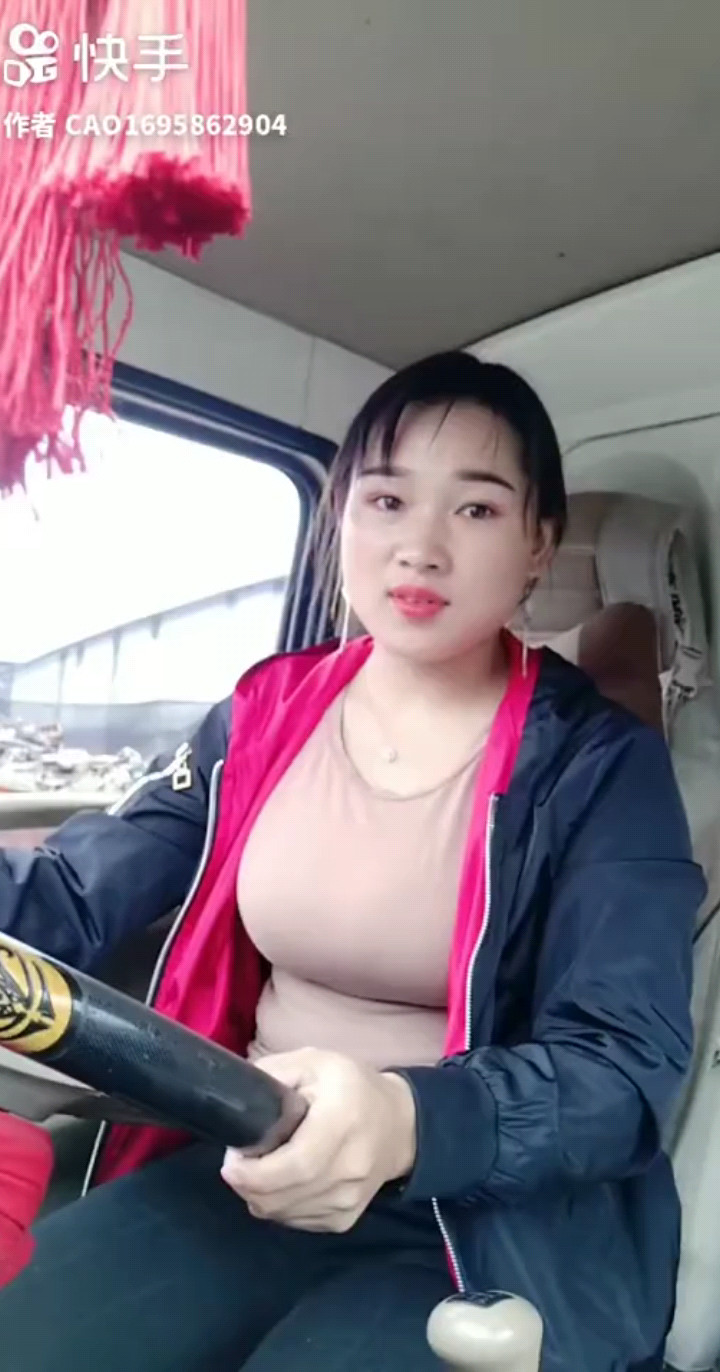 想你我就掉眼泪