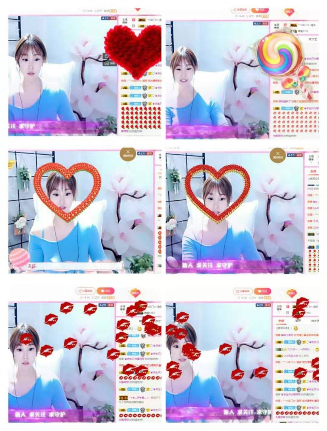 *╰☆筱筱☆╮的主播照片