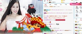 埊城小中医主播照片