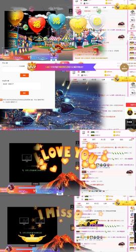 ☆诺熙💞很甜主播照片