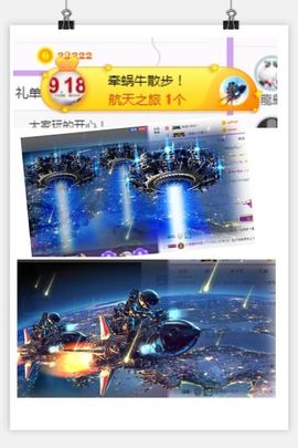 小美悠吖主播照片