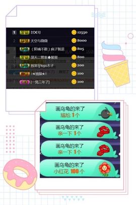 蓝微微主播照片