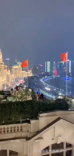 大上海夜景就是不一样