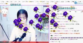 弱水，水主播照片