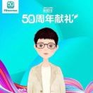 __宽窄