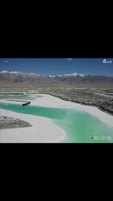 盐湖