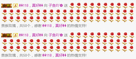 甜甜的子鱼吖🌸主播照片