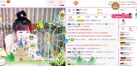一只雁~主播照片