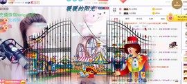 ゞ悠乐★婉儿つ主播照片