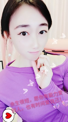 灵晓牡丹花休息主播照片