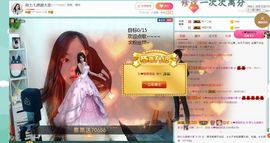 🌻ℱ七-安静唱歌主播照片