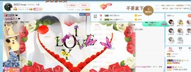 夜🌺微凉主播照片