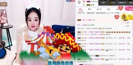 圆缘-还有谁记得主播照片
