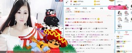 埊城小中医主播照片