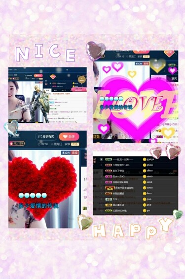 红姐💞静静听歌🎶的图片